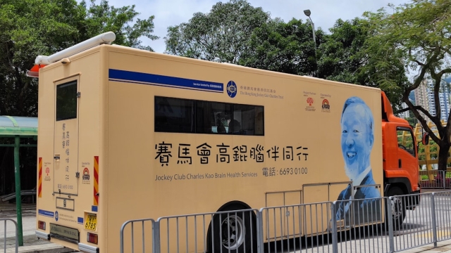 Understanding Wheelchair Transport Services
